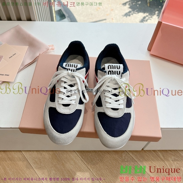 �̿�̿� ����Ŀ�� �������� 29MU2411-157-1