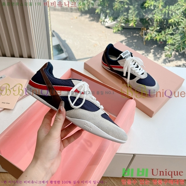 �̿�̿� ����Ŀ�� �������� 29MU2411-157-1