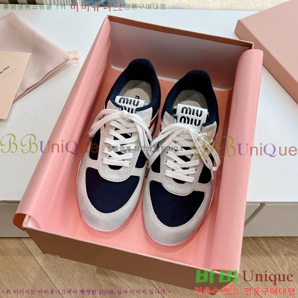 �̿�̿� ����Ŀ�� �������� 29MU2411-157-1