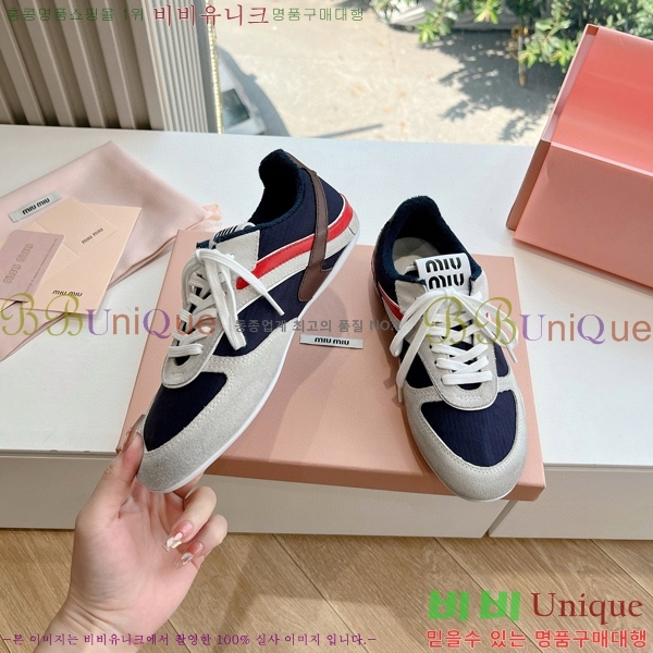 �̿�̿� ����Ŀ�� �������� 29MU2411-157-1