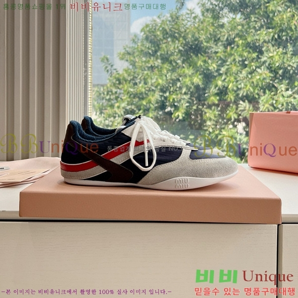 �̿�̿� ����Ŀ�� �������� 29MU2411-157-1