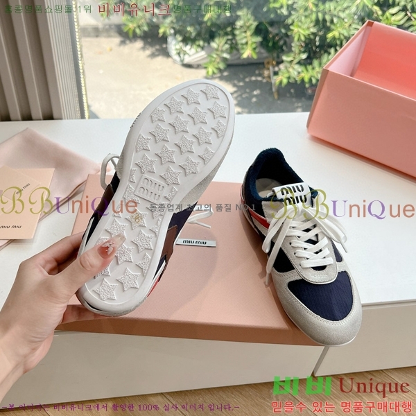 �̿�̿� ����Ŀ�� �������� 29MU2411-157-1