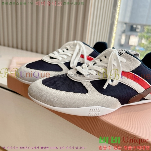 �̿�̿� ����Ŀ�� �������� 29MU2411-157-1