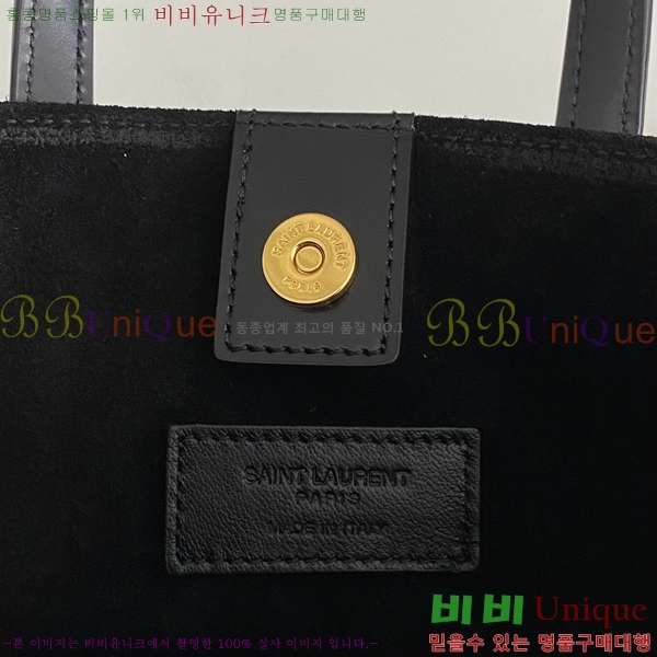 #���ζ� ���� ���� �̴� ��Ʈ�� 773995-103