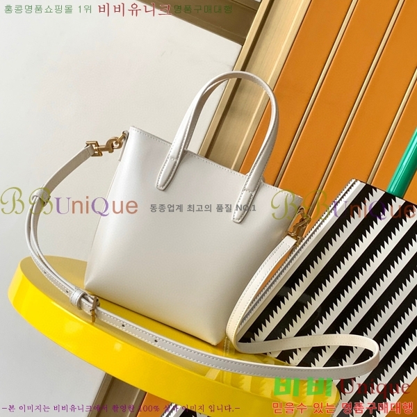 #���ζ� ���� ���� �̴� ��Ʈ�� 773995-102