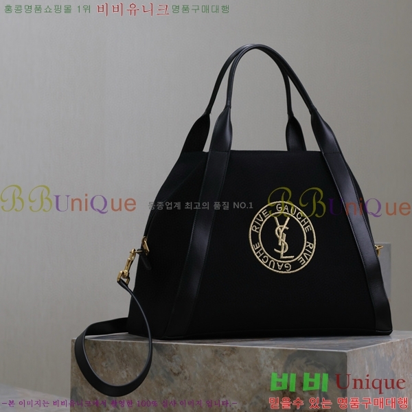 #���ζ� ���� ���� ��Ʈ�� 774048-101