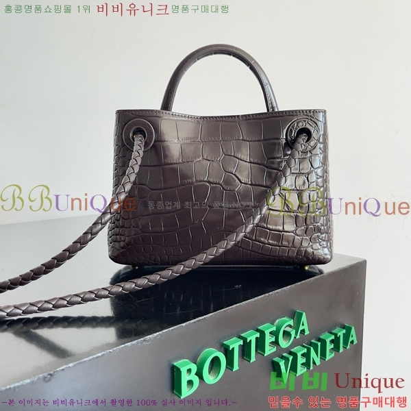 #���װ�����Ÿ �ȵ�Ƹ� ž �ڵ� 777614-101