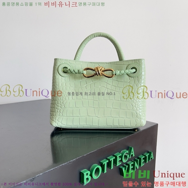 #���װ�����Ÿ �ȵ�Ƹ� ž �ڵ� 777614-102