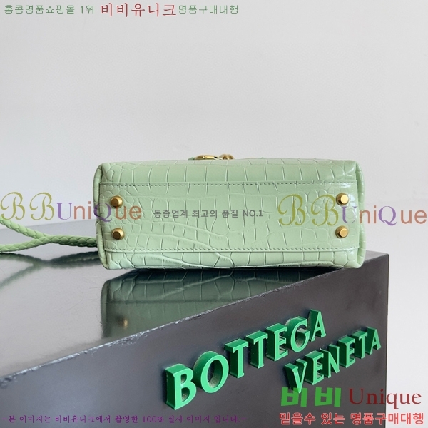 #���װ�����Ÿ �ȵ�Ƹ� ž �ڵ� 777614-102