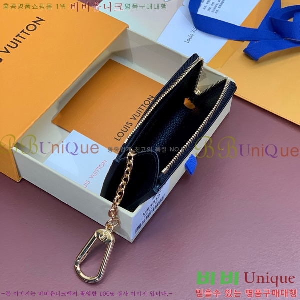 #���� ���� ��� Ű Ȧ�� M83612-200