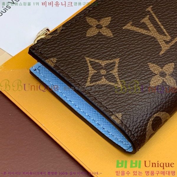 #���� ���� ��� Ű Ȧ�� M83612-1