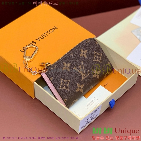 #���� ���� ��� Ű Ȧ�� M83612-2