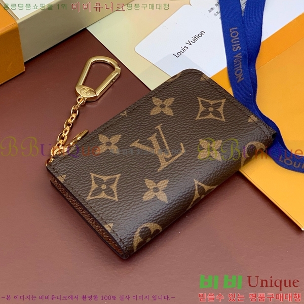 #���� ���� ��� Ű Ȧ�� M83612-3