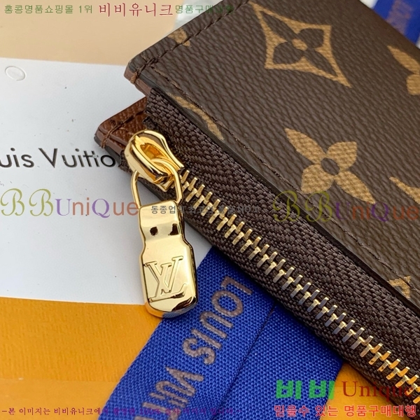 #���� ���� ��� Ű Ȧ�� M83612-3