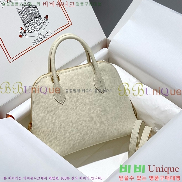 #�����޽� ������ 25cm HE712379-4 ����