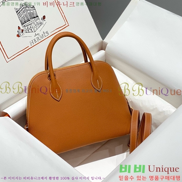 #�����޽� ������ 25cm HE712379-5 ����