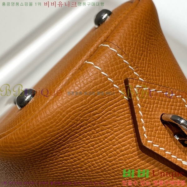 #�����޽� ������ 25cm HE712379-6 ����