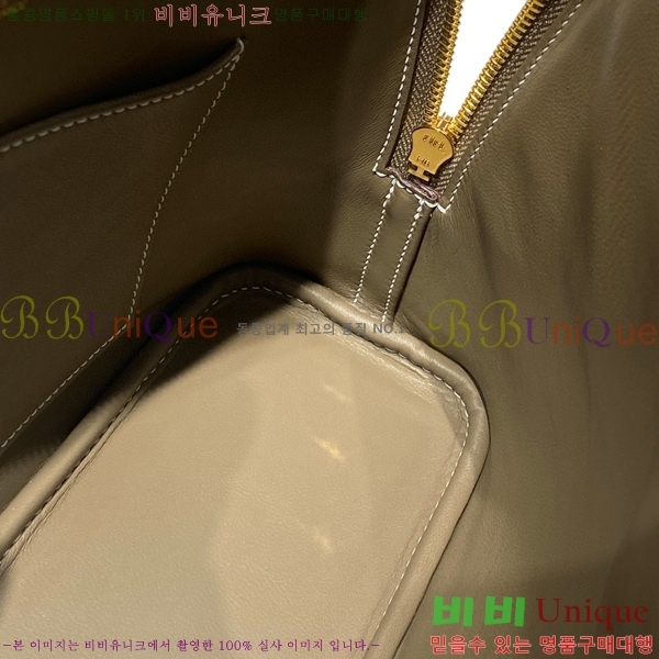 #�����޽� ������ 25cm HE712379-8 ����