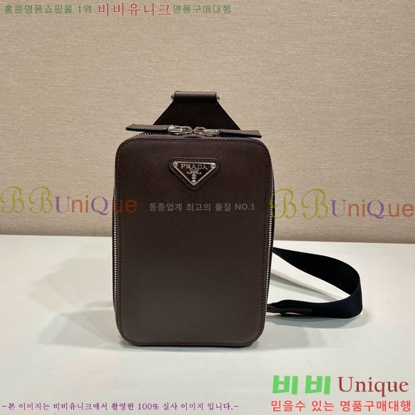 #����� �긮ũ ���ǾƳ� ũ�ν��� 2VZ106-104