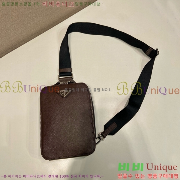 #����� �긮ũ ���ǾƳ� ũ�ν��� 2VZ106-104