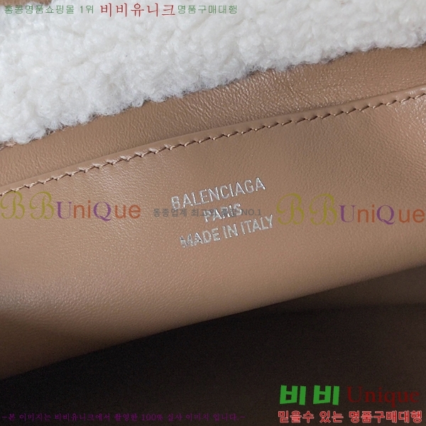 #�߷��þư� �ε��� �̴� �ڵ�� 7954562-501