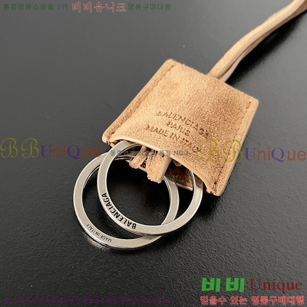 #�߷��þư� �ε��� �̴� �ڵ�� 7954562-501