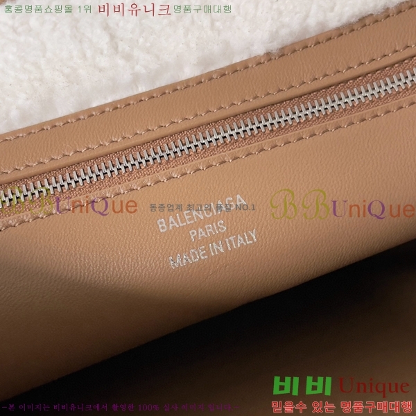 #�߷��þư� �ε��� �ڵ�� ���� 7897792-501