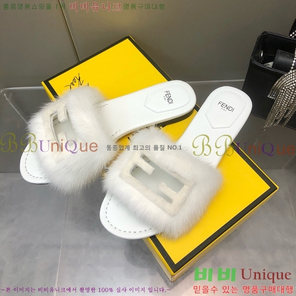   þ  34F2411-1530-3