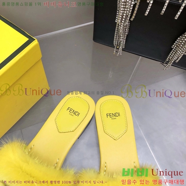 ���� ��� �þ ���� 34F2411-1530-8