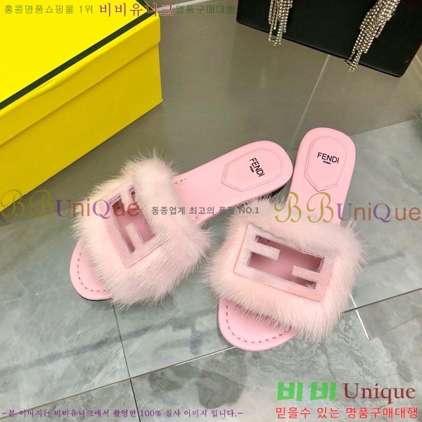 ���� ��� �þ ���� 34F2411-1530-9