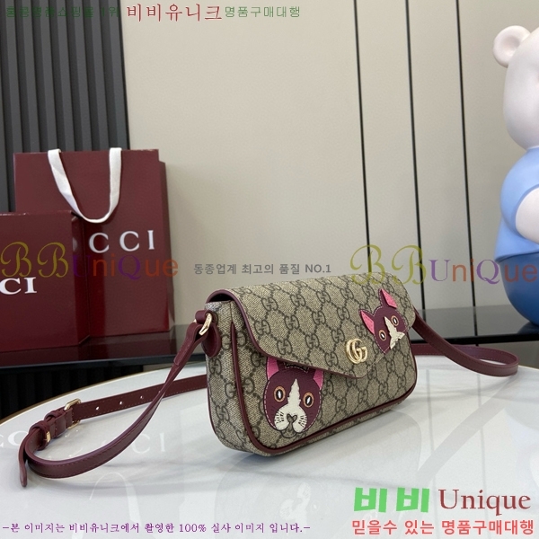 #���� Ĺ ������ GG �̴� ����� 818764-101