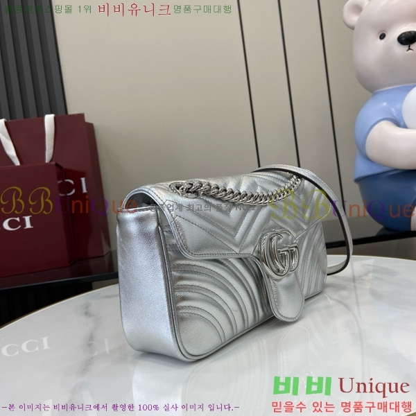 #���� GG ����Ʈ ���� ��Ʋ�� ����� 443497-520