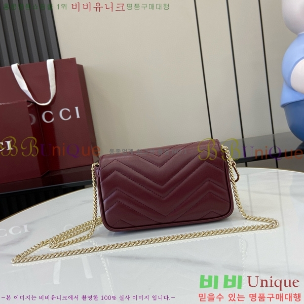 #���� GG ���� ��Ʋ��� �̴Ϲ� 476433-351