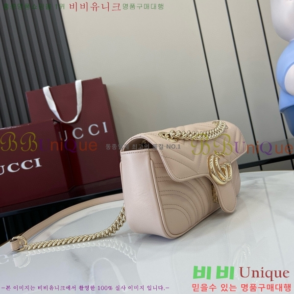 #���� GG ����Ʈ �̴� ����� 446744-493