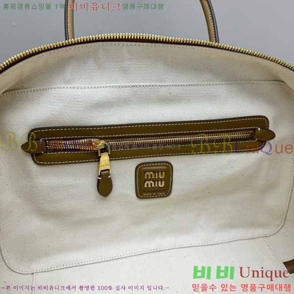 #�̿�̿� NEW ��Ʈ ž�ڵ�� 5BB117-112