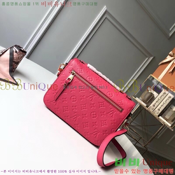 #���̺��� ����Ʈ ��Ƽ�� M41487-205