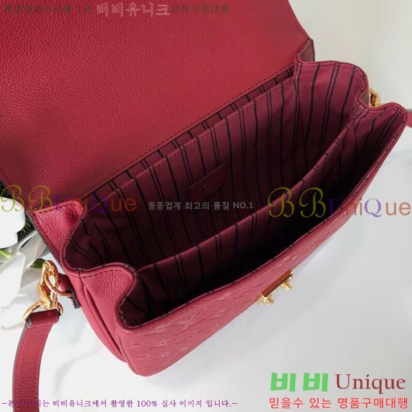 #���̺��� ����Ʈ ��Ƽ�� M41487-204