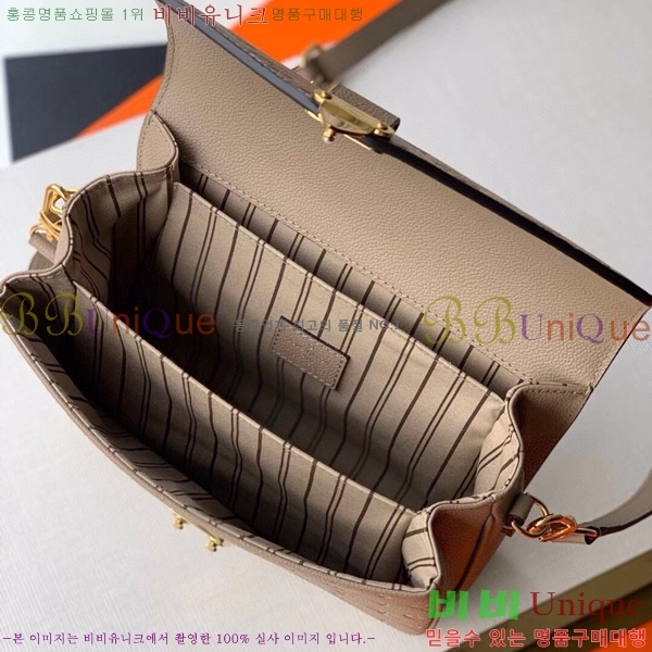 #���̺��� ����Ʈ ��Ƽ�� M41487-207