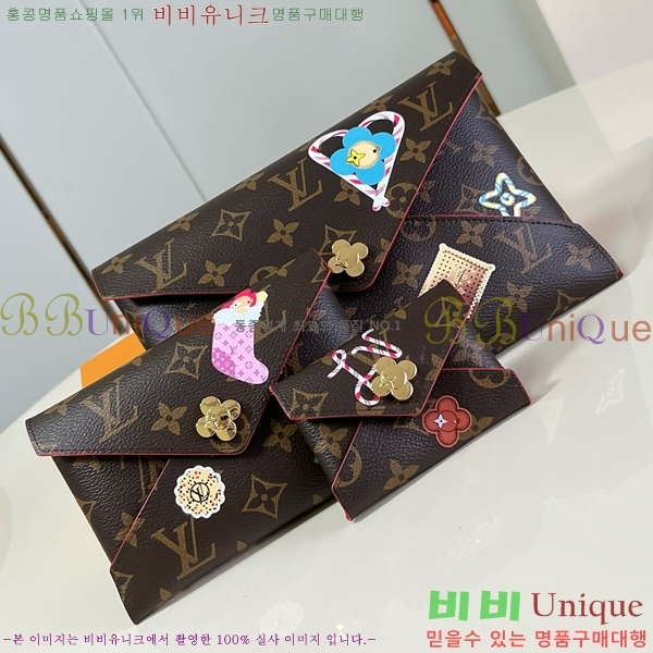 #���̺��� ���� Ű������ ����Ʈ Ŭ��ġ�� M12203-100