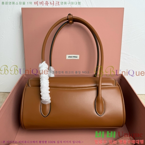 #�̿�̿� ���� ����� 5BD265-103