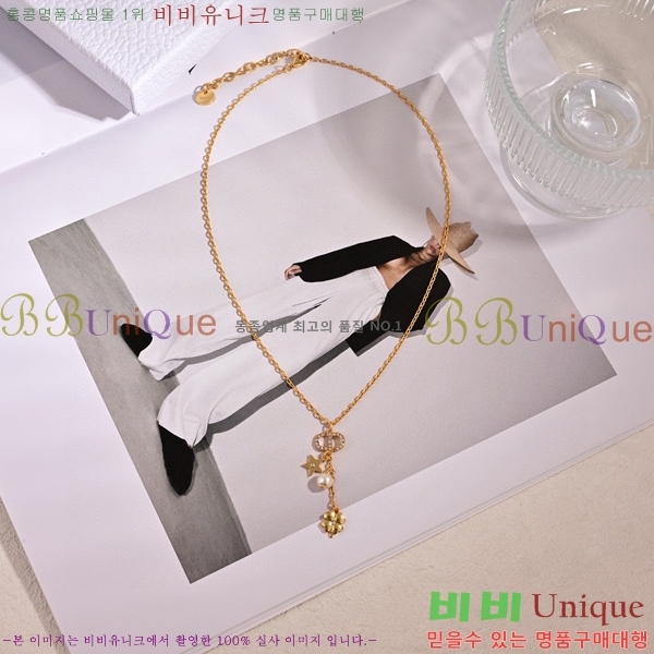 ��� ����� DO7473-1