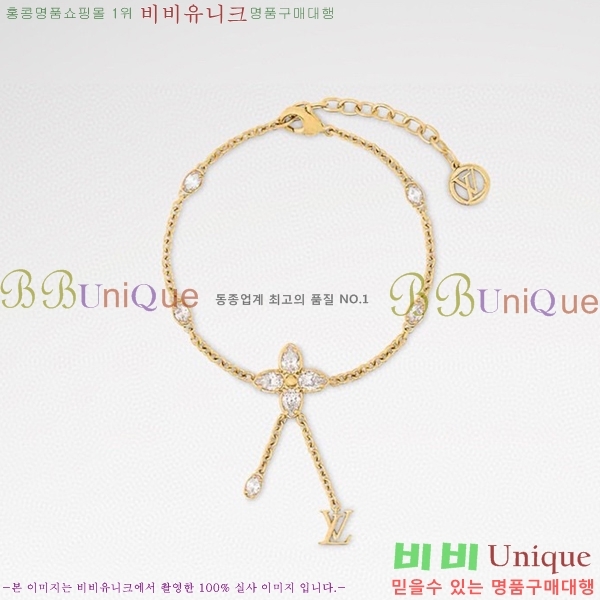 ���̺��� ���� LV796229-1