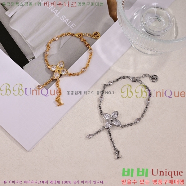 ���̺��� ���� LV796229-1