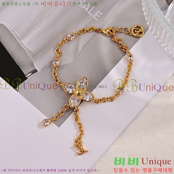 ���̺��� ���� LV796229-1