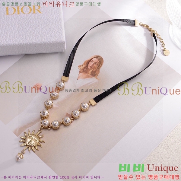 ��� ����� DO7473-2