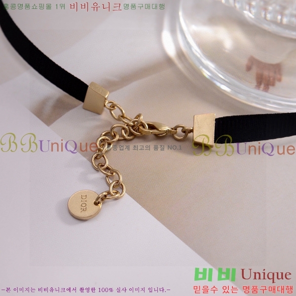 ��� ����� DO7473-2