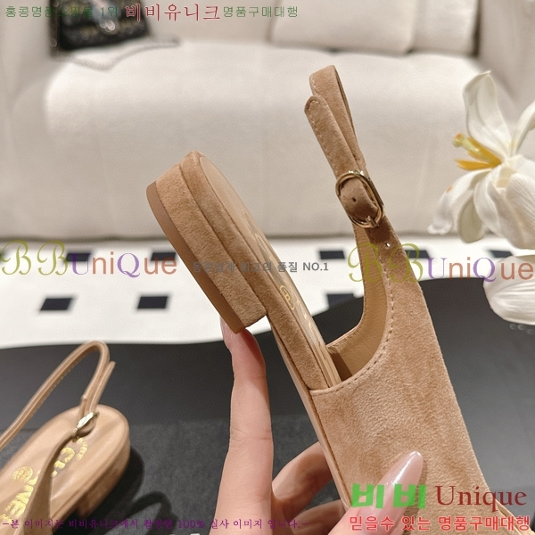 ���� ������ 30CH521105-2