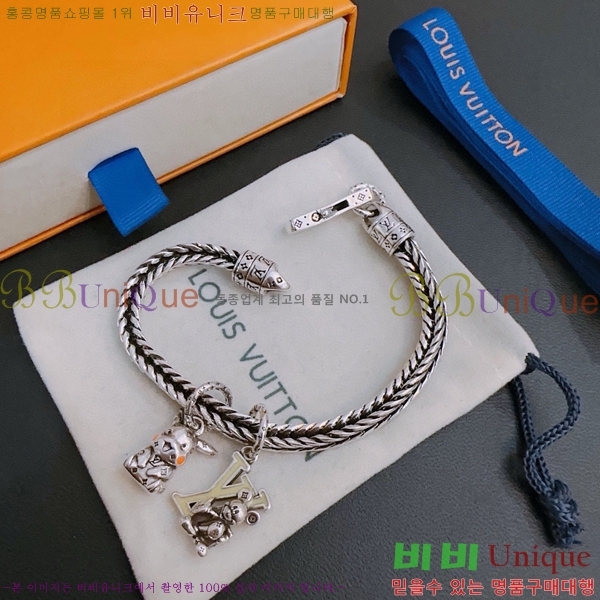 ���̺��� ���� LV796229-3