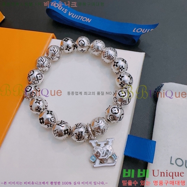 ���̺��� ���� LV796229-4