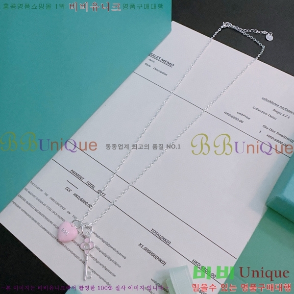 Ƽ�Ĵ� ����� TF50116-11